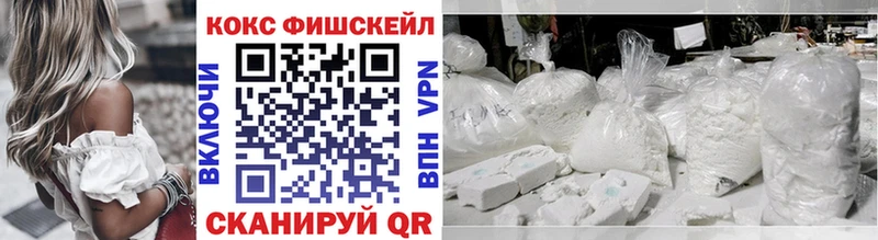 darknet телеграм  Лангепас  Кокаин Перу 