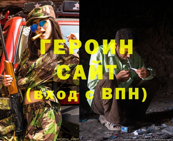 амф Лабытнанги