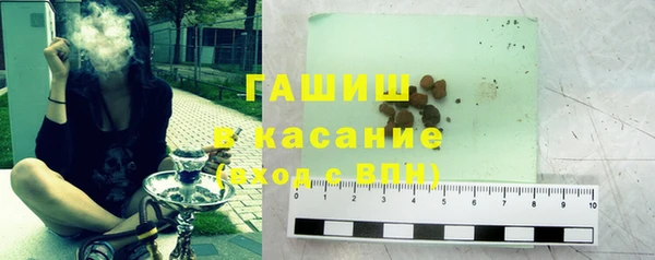 2c-b Липки