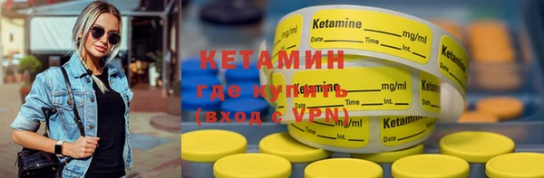 дурь Кукмор