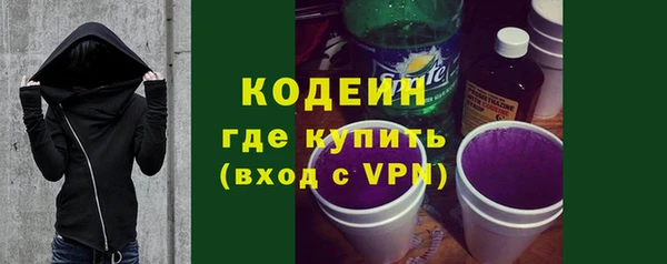 прущие крисы Краснотурьинск