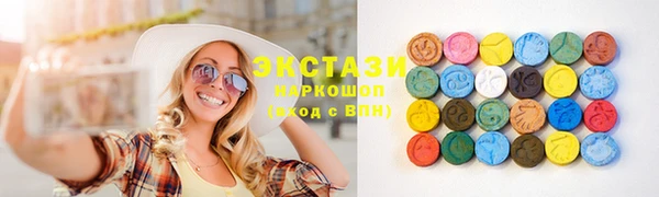 2c-b Липки