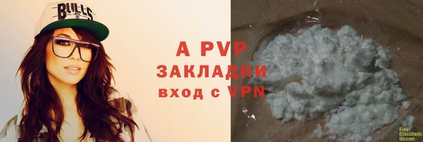 дурь Приозерск
