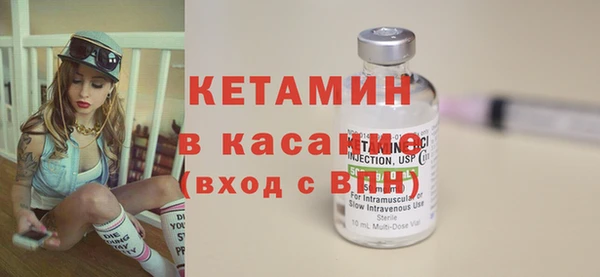 дурь Приозерск