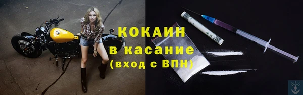 гашиш Дрезна