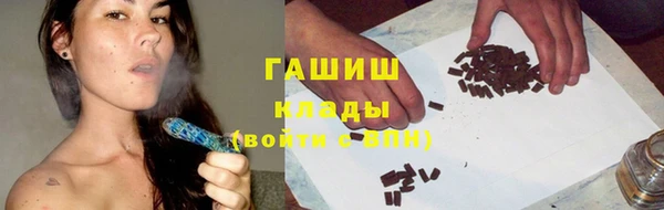 дурь Приозерск