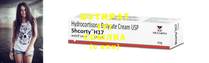 mdma Лиски
