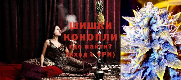 стаф Лихославль