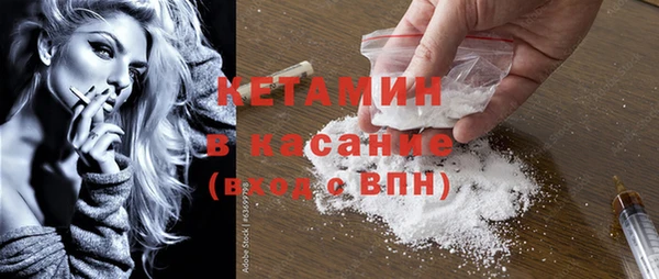 гашишное масло Кулебаки