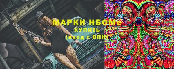 дурь Приозерск