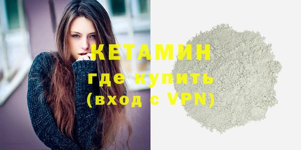 дурь Приозерск