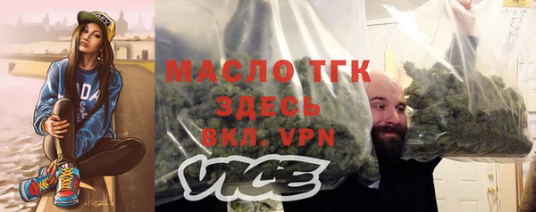 дурь Приозерск