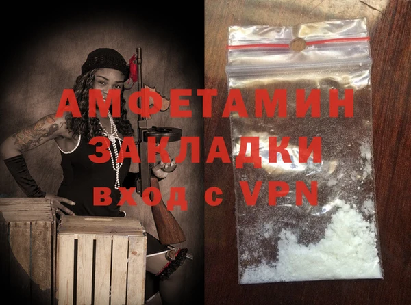 каннабис Куйбышев